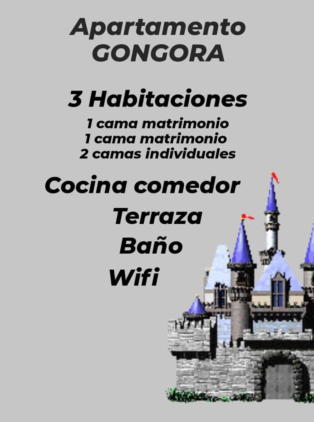 Gongora